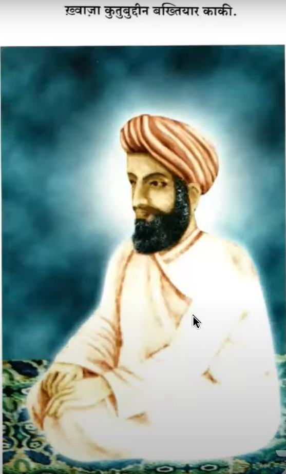 Qutbuddin Baba