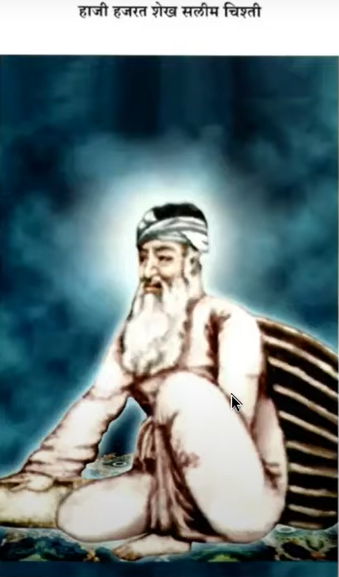 Salim Chishti Baba